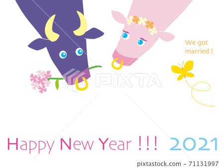 We got married! Marriage report and New Year's greetings ♪ Ox Year Zodiac New Year's card Horizontal position We got married! Marriage report and New Year's greetings ♪ Ox Year Zodiac New Year's card Horizontal position 71131997