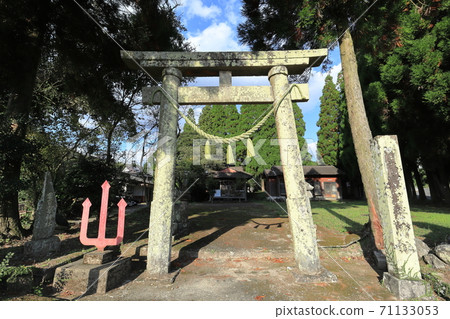 東豐目神社 東豐目神社 71133053