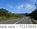 Scenery of Muroran City, Hokkaido 71133830