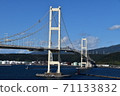Scenery of Muroran City, Hokkaido 71133832