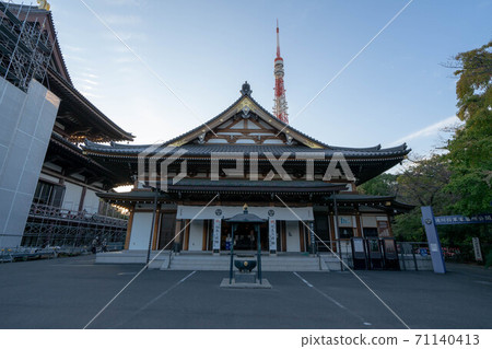 Zojoji Zojoji 71140413