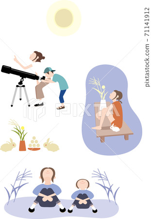 看月亮享受滿月的人 71141912