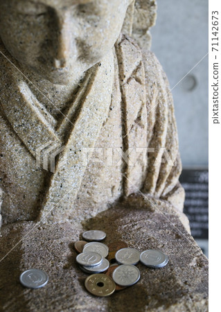 Gunma Flower Park Gunma Flower Park 71142673