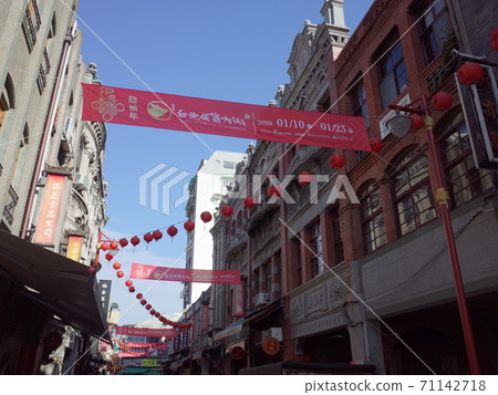 命運街_台北 命運街_台北 71142718