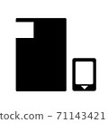 Game software icon 71143421