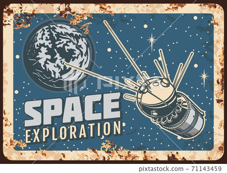 Satellite space exploration vector metal plate Satellite space exploration vector metal plate 71143459