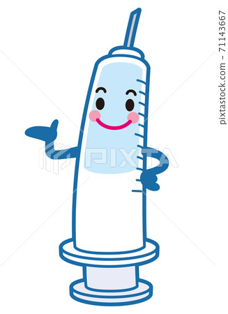 Vaccination syringe character Vaccination syringe character 71143667
