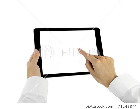 businessman using computer isolated on white background,include clipping path businessman using computer isolated on white background,include clipping path 71143874