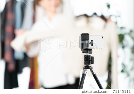 Female influencer 71145111