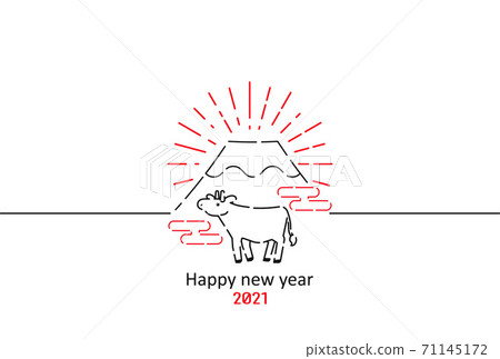 新年賀卡2021年模板 新年賀卡2021年模板 71145172