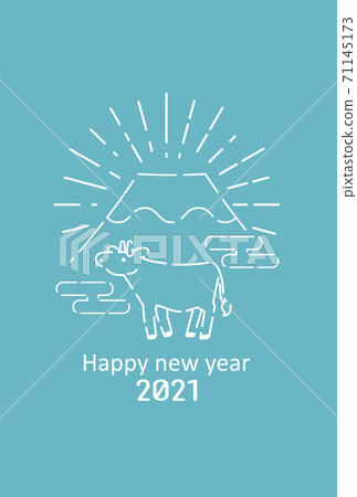 新年賀卡2021年模板 新年賀卡2021年模板 71145173