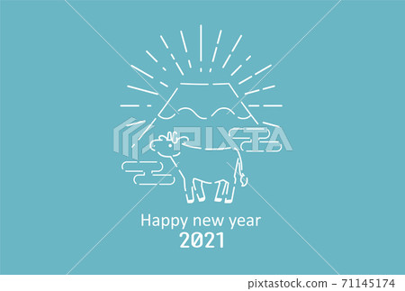 新年賀卡2021年模板 71145174