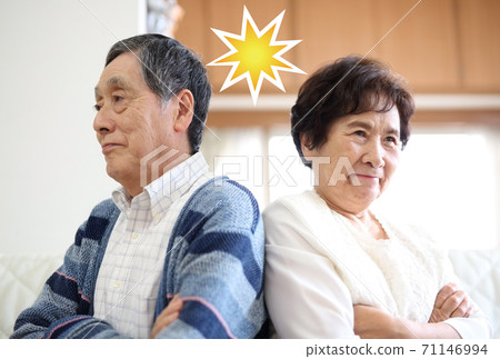Senior couple image of Yuchu Senior couple image of Yuchu 71146994