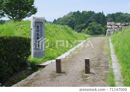 The ruins of the medieval Warring States period in Kitahiroshima Town 71147008
