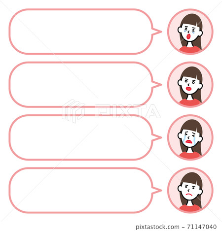 Icon and speech bubble _ Female in her 20s 2 Icon and speech bubble _ Female in her 20s 2 71147040