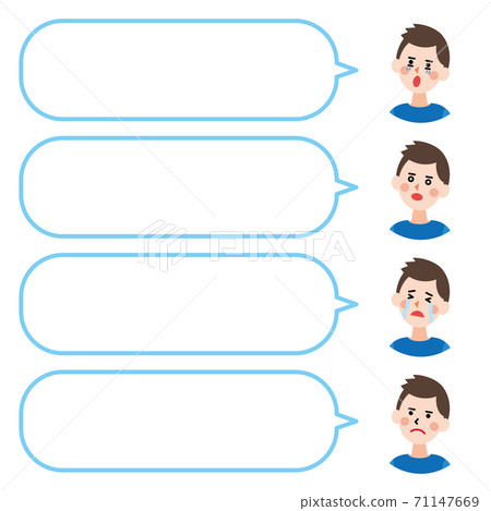 Icon and speech bubble_20's 30's Male 1_2 (Flat without main line) Icon and speech bubble_20's 30's Male 1_2 (Flat without main line) 71147669