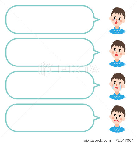 Icon and speech bubble_Male in his 20s 2 (flat without main line) Icon and speech bubble_Male in his 20s 2 (flat without main line) 71147804