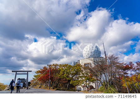 Rainfall radar on the summit of Mt. Gozaisho in autumn, Mie Prefecture Rainfall radar on the summit of Mt. Gozaisho in autumn, Mie Prefecture 71149645