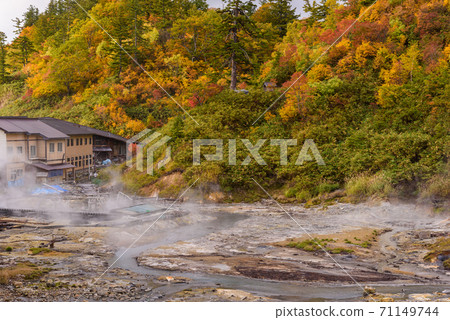 Oname多美泥火山 Oname多美泥火山 71149744