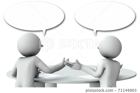 Two people sitting side by side. Discussing the solution. White background. 3D rendering. Two people sitting side by side. Discussing the solution. White background. 3D rendering. 71149903