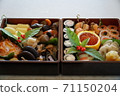 Handmade osechi dishes 71150204