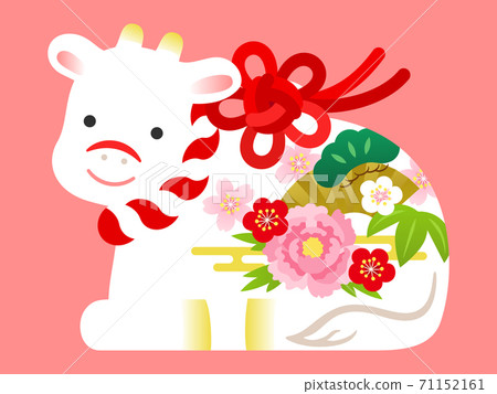 Illustration of a sitting white cow clay bell 71152161
