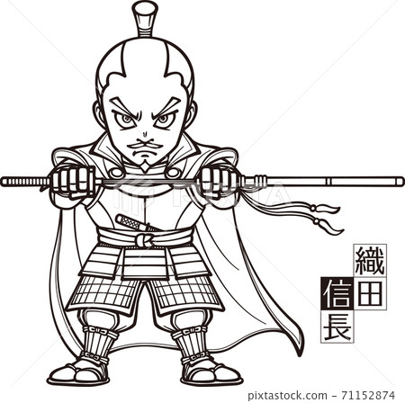 小田信長試圖水平拔出劍[3頭，黑白] 71152874