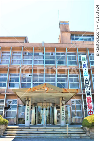 Kishiwada City Hall Kishiwada City Hall 71153924