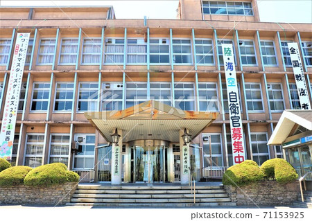 Kishiwada City Hall 71153925