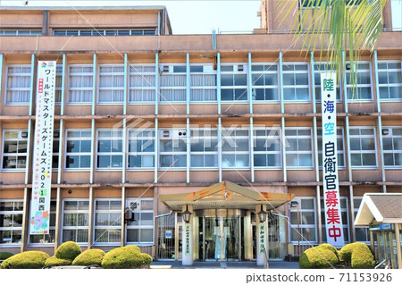 Kishiwada City Hall Kishiwada City Hall 71153926