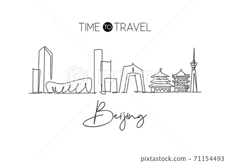 Single continuous line drawing of Beijing city skyline, China. Famous city scraper and landscape 71154493