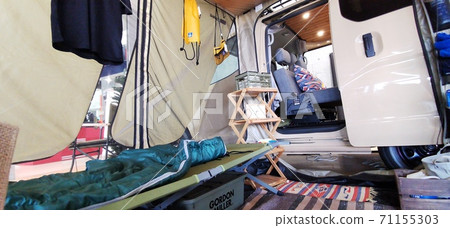 Camper outdoor 71155303