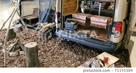 Camper outdoor 71155304