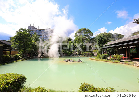 別府地獄之旅 71156610