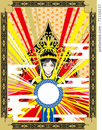 Amaterasu Ogami 71158237