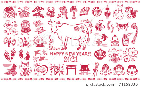 2021年①新年,牛,幸運符等的圖標集。 2021年①新年,牛,幸運符等的圖標集。 71158339