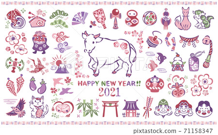 2021 Ox year ② Icon illustration set for cows,... - Stock Illustration ...