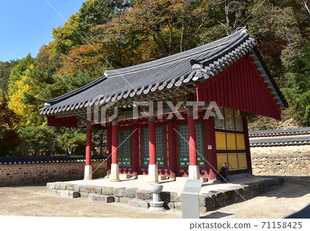 Philam Seowon, a UNESCO World Heritage Site Philam Seowon, a UNESCO World Heritage Site 71158425