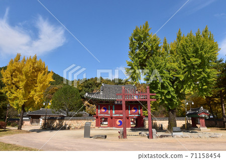 Philam Seowon, a UNESCO World Heritage Site 71158454