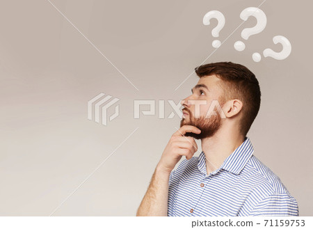 Entrepreneur thinking over creative solution to business problem, collage with question marks and copy space 71159753
