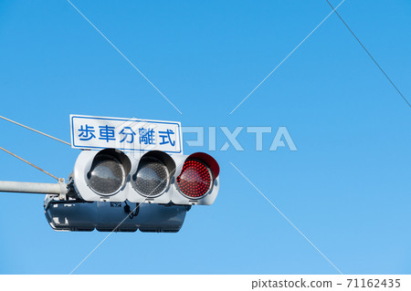 Signal of red light Signal of red light 71162435