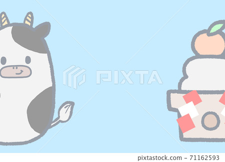 2021 Cute ox year illustration of round cow and kagami mochi New Year's card 2021 Cute ox year illustration of round cow and kagami mochi New Year's card 71162593
