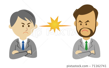 Illustration image of a fight between male office workers 71162741