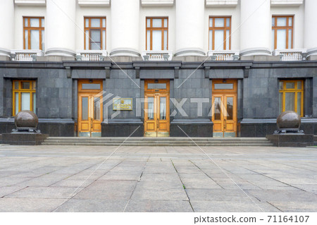 Administration of President of Ukraine, Fa ade, Plaque with an Inscription President of Ukraine. Main Entrance to Office of the President of Ukraine on Bankova Street in Kyiv city. View on Building Administration of President of Ukraine, Fa ade, Plaque with an Inscription President of Ukraine. Main Entrance to Office of the President of Ukraine on Bankova Street in Kyiv city. View on Building 71164107
