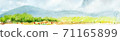 Hand drawn panoramic european landscape watercolor background. 71165899