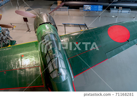 大和博物館0型艦上戰鬥機62型 71168281
