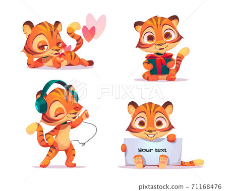 Vector set of cute baby tiger character 71168476