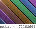 Weathered rainbow colored wooden plank background. Texture with copy space. 71168694