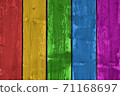 Weathered rainbow colored wooden plank background. Texture with copy space. 71168697
