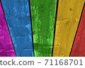 Weathered rainbow colored wooden plank background. Texture with copy space. 71168701